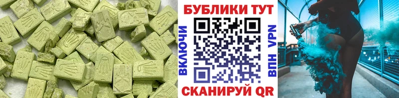 кракен ссылки  Ливны  Экстази Cube 