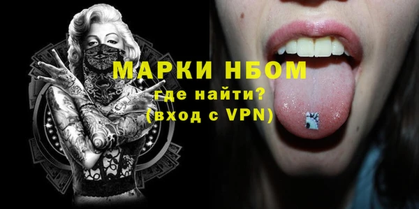 твердый Алзамай