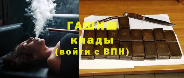 МДПВ Алексеевка