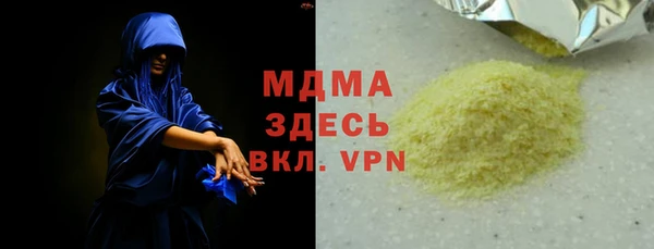 МДПВ Алексеевка