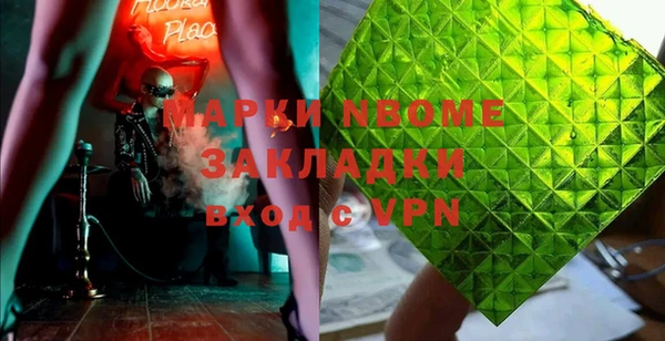 МДПВ Алексеевка