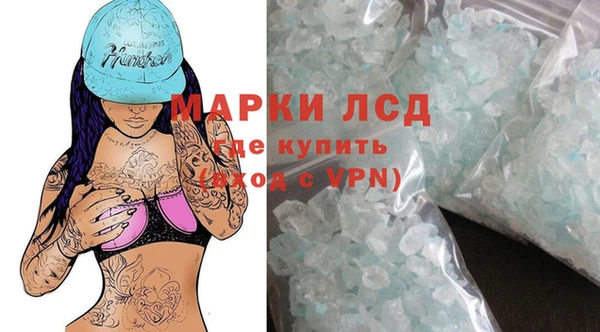 твердый Алзамай