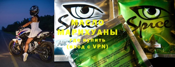 СК Абдулино