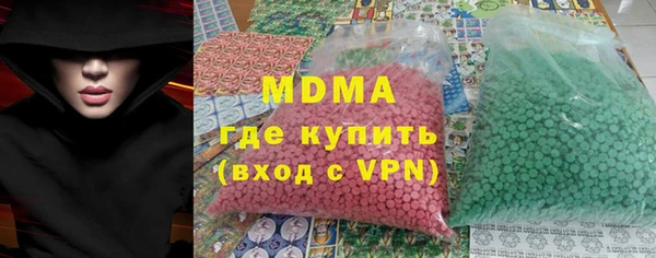 МДПВ Алексеевка