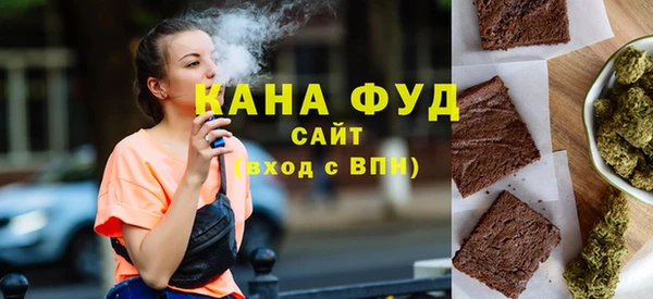 твердый Алзамай